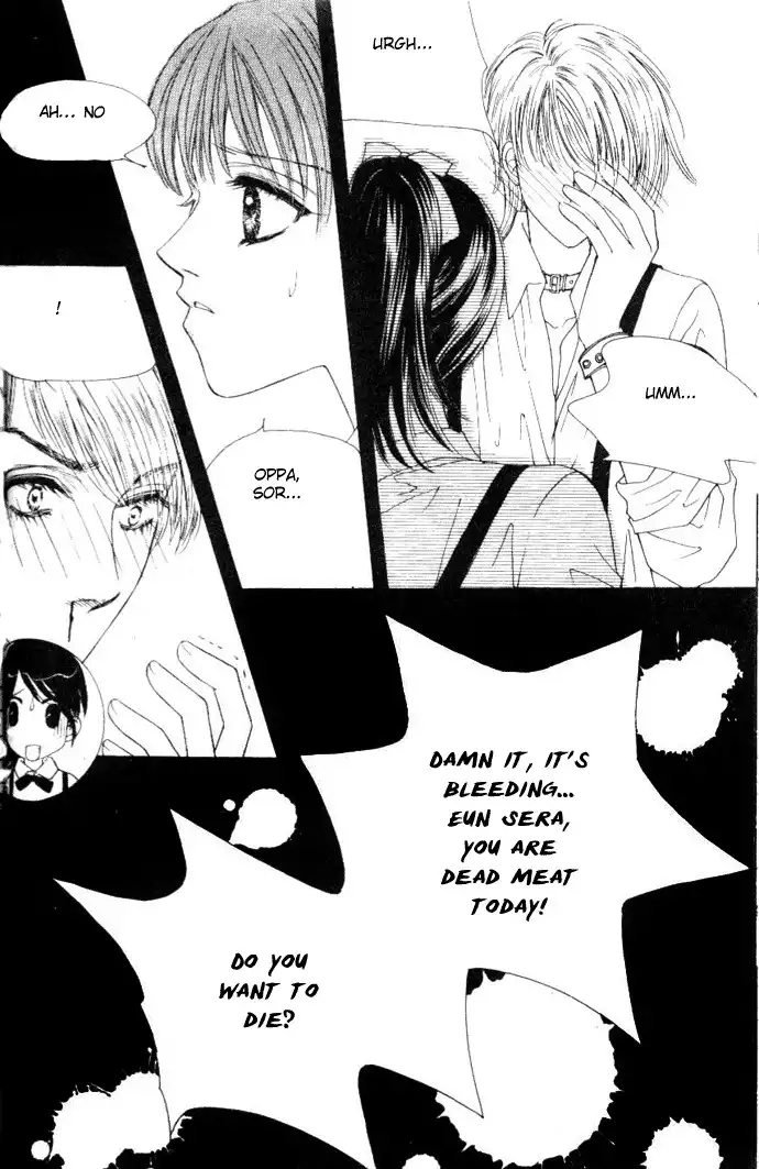 Its Love Chapter 31 11